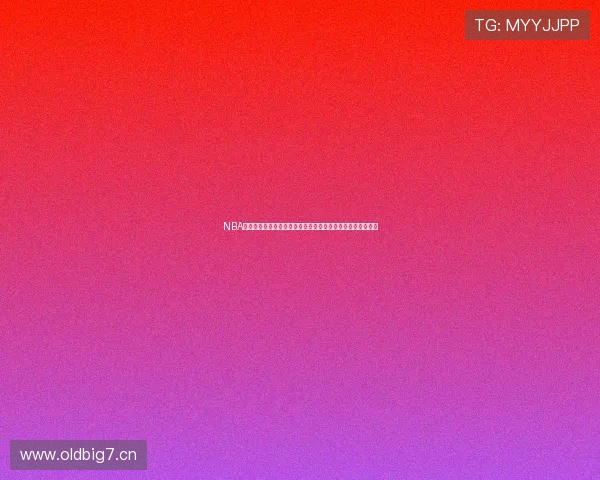 NBA直播吧全场比赛回放观看指南快速获取高清全场视频资源方法 NBA直播吧全场比赛回放观看指南快速获取高清全场视频资源方法